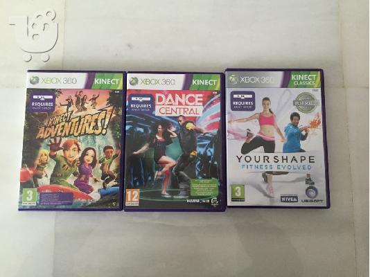 PoulaTo: ΧΒΟΧ 360 60 GB+ Kinect