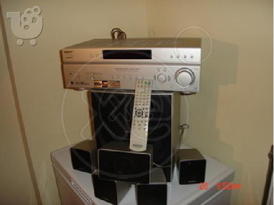 HOME cinema