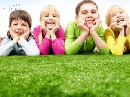 Special Education