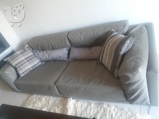 PoulaTo: KANAΠΕΣ από Sofa Company