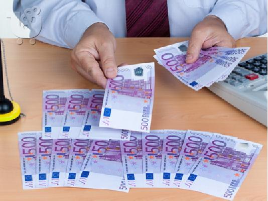 PoulaTo: Πρόκειται για μια ευκαιρία για όλους τους ανθρώπους που αντιμετωπίζουν οικονομικές δυσκολίες