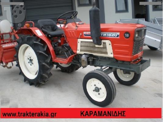 PoulaTo: Τρακτέρ Yanmar YM 1820 με 1.4m φρέζα