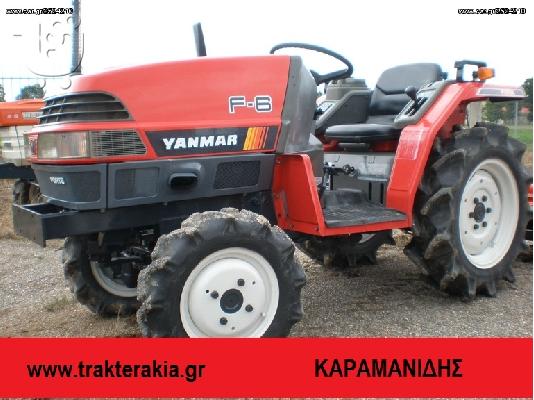 PoulaTo: Τρακτέρ Yanmar F-6   Καραμανίδης