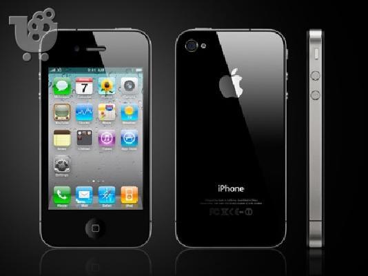 PoulaTo: K539 BEST IPHONE 4 REPLICA Κ539 - 130
