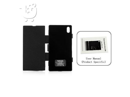 3200mAh External Battery Case With Flip Cover - For Sony L39h Xperia Z1 (Black)
