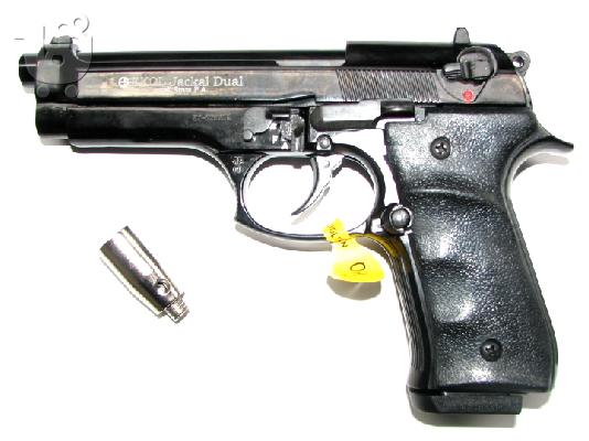 Πιστόλι κρότου 9mm καινούργια