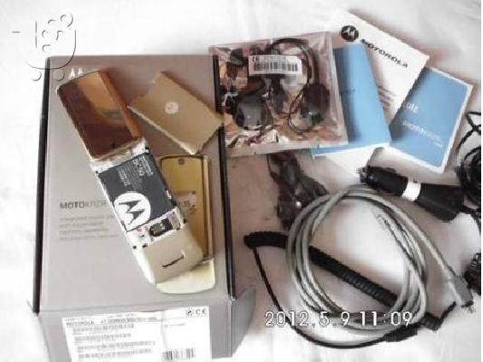 TOP!!!ΣΟΥΠΕΡ ΠΡΟΣΦΟΡΑ!!!MOTOROLA MOTOKRZR K1 - GOLD