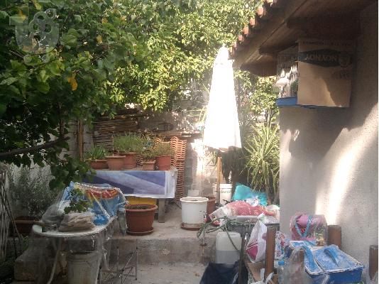 σαν οικοπεδο η σαν σπιτη