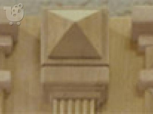 ΞΥΛΙΝΗ ΜΑΣΙΦ ΚΕΝΤΡΙΚΗ ΠΟΡΤΑ ΑΠΟ ΜΕΡΑΝΤΙ