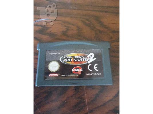 Game boy advance black KAI GAME