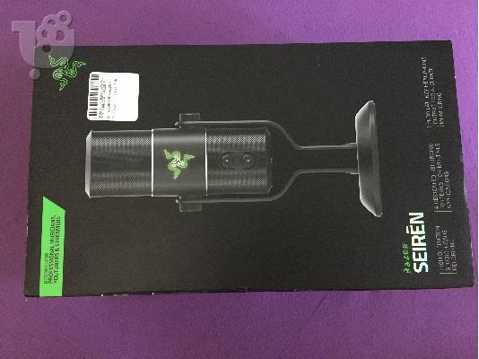 ΠΡΟΣΦΟΡΑ ΜΟΝΟ ΓΙΑ ΛΙΓΟ RAZER SEIREN