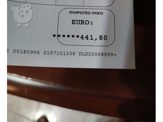 Πωλείται ( xiaomi mi 11 lite 5G. 8GB 128. Ολοκαίνουργιο είναι. Όπως βλέπετε στης φωτογραφί...