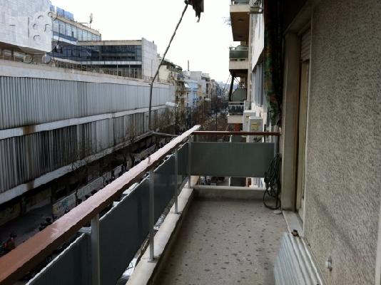 ευκαιρια