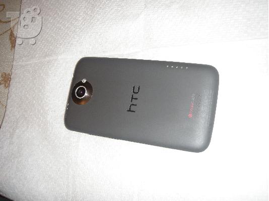 htc one x 32gb NEA TEΛIKH TIMH
