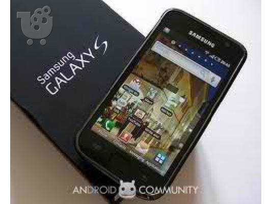 PoulaTo: Samsung Galaxy s unlocked