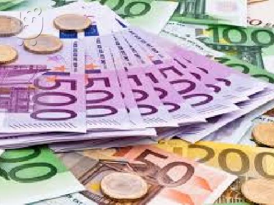 PoulaTo: Πάρτε ένα δάνειο σε μόλις 45 λεπτά