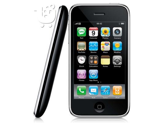 PoulaTo: IPHONE 3GS 32GB