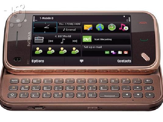 Nokia N97mini
