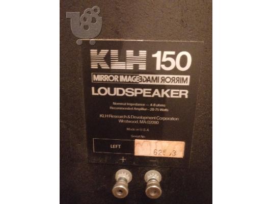 ΗΧΕΙΑ KLH150