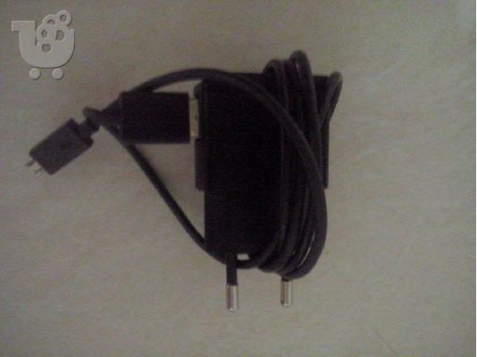 Sony Ericsson Yendo