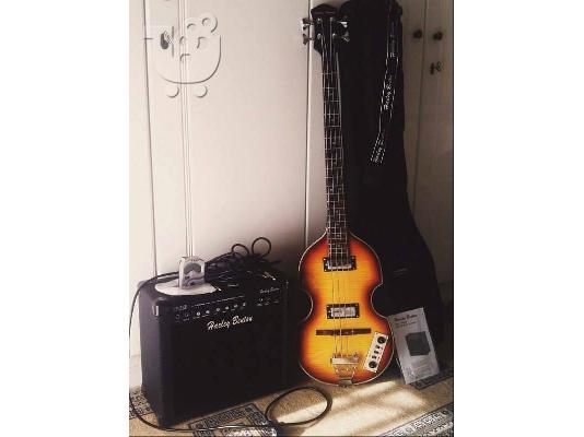 PoulaTo: HARLEY BENTON BASS SET