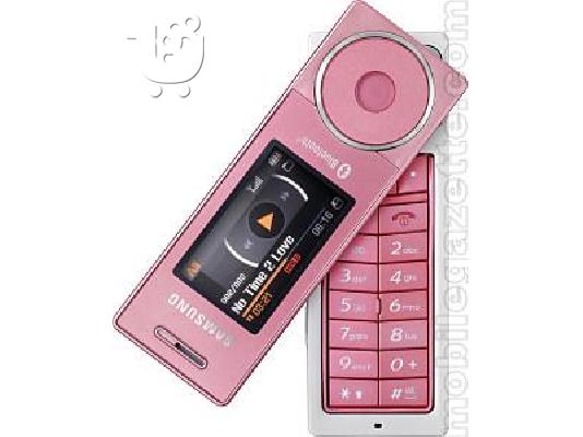 PoulaTo: SAMSUNG X830 PINK