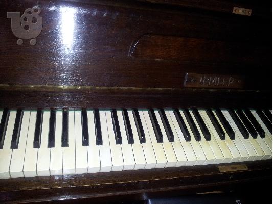 efkeria Piano