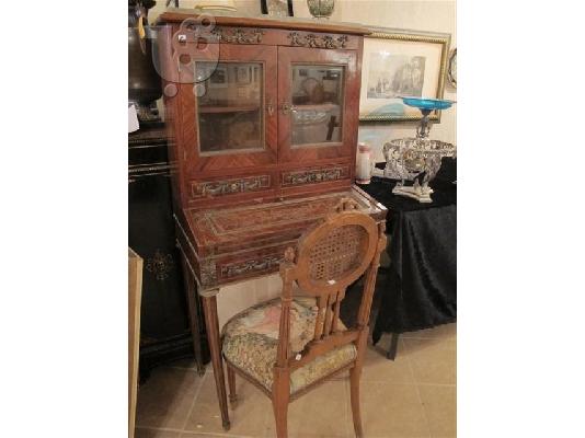 PoulaTo: auction-ΔΗΜΟΠΡΑΣΙΑ έργα τέχνης-αντίκες 7/12/2011