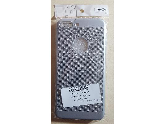 PoulaTo: iPhone 7 Plus Θήκη Back