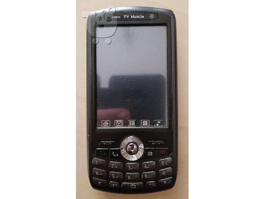 PoulaTo: TV Mobile Phone V98