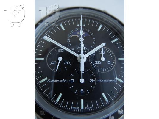 Omega Speedmaster Professional Moonphase Automatic