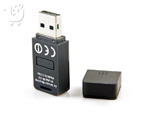 PoulaTo: Μικρός GSM κοριος