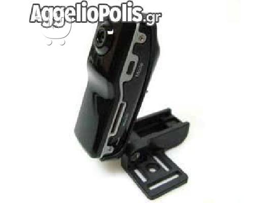 PoulaTo: 8GB DV Βιντεοκάμερα + AC DVR MINI κάμερα Camcorder