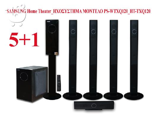 PoulaTo: SAMSUNG Home Theater_ΗΧΟΣΥΣΤΗΜΑ ΜΟΝΤΕΛΟ PS-WTXQ120_HT-TXQ120