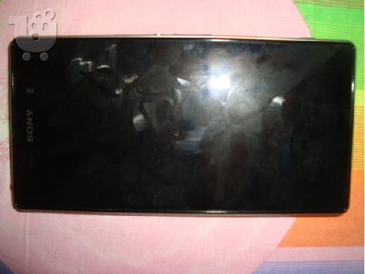 Πωλείται Sony Xperia Z1