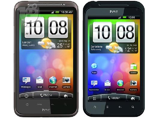 PoulaTo: Htc desire hd