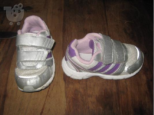PoulaTo: 0569 Adidas σε πολυ καλη κατασταση Νο24