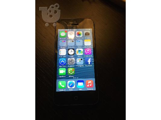 PoulaTo: iPhone 5
