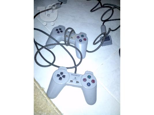 playstation