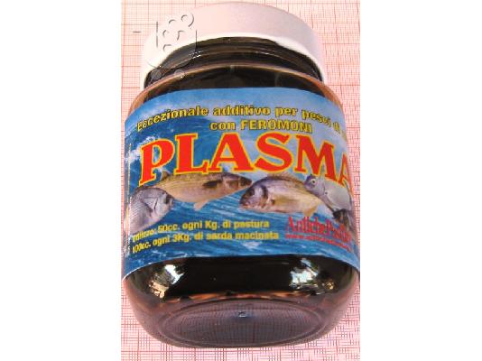 PoulaTo: λάδι φερορμόνης plasma.