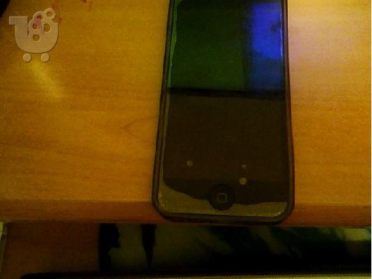 PoulaTo: iphone 5
