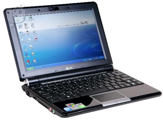 PoulaTo: Asus EeePC 1000H