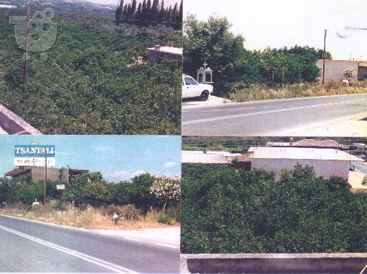 ΣΠΑΡΤΗ Πωλείτε επαγγελματικό οικόπεδο 3,5στρ 