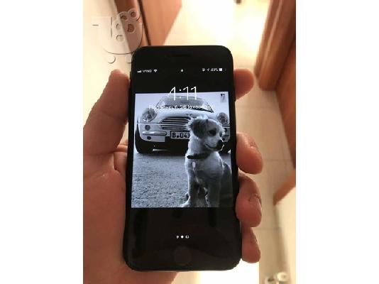 PoulaTo: Iphone 7