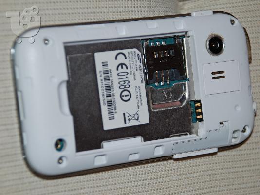 Πωλειται Samsung Galaxy Y
