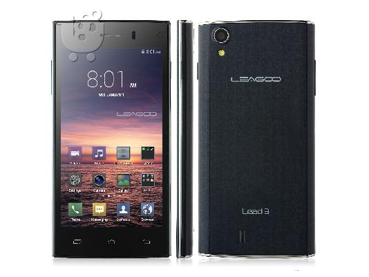 Smartphone,τετραπυρηνο,ΜΕ 2 ΚΑΡΤΕΣ SIM, ANDROID 4.4,ΜΕ ΟΘΟΝΗ 4.5 ΙΝΤΣΕΣ !!!...