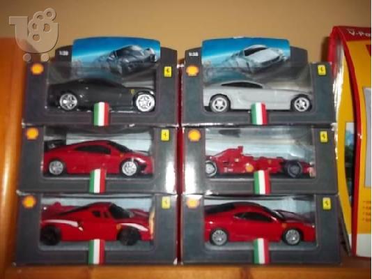 PoulaTo: ferrari shell 6 komatia set silogi ,, 7 eton