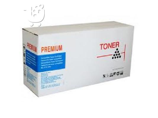 PoulaTo: Toner HP CE505A.Πιστοποιητικό ποιότητας ISO 9001 και ISO 14001