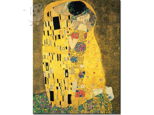 PoulaTo: Ζωγραφική αντίγραφο KLIMT the Kiss 60 x 85 εκ.