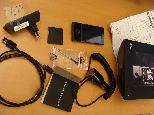 PoulaTo: HTC DIAMOND
